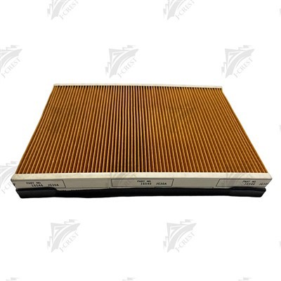 16546-JG30A Filter zraka za Nissan Juke (F15) Nissan Pulsar Hatchback (C13)